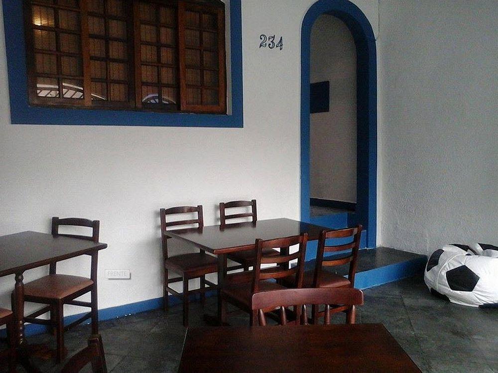 Lulilo Hostel São Paulo Zewnętrze zdjęcie